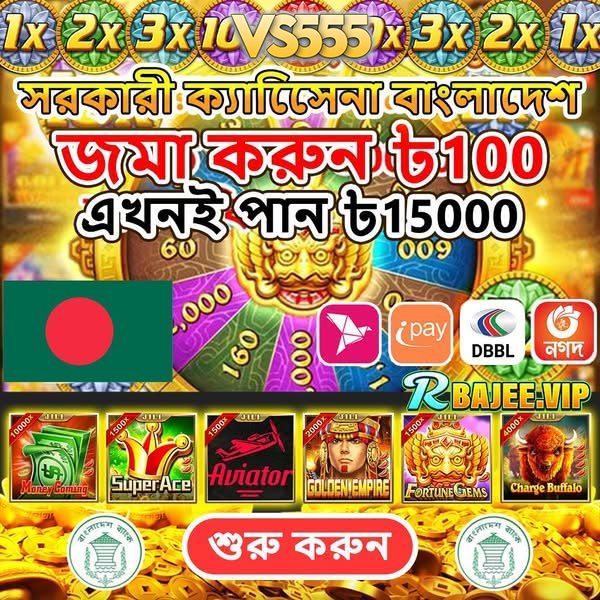 VS555 Online Casino