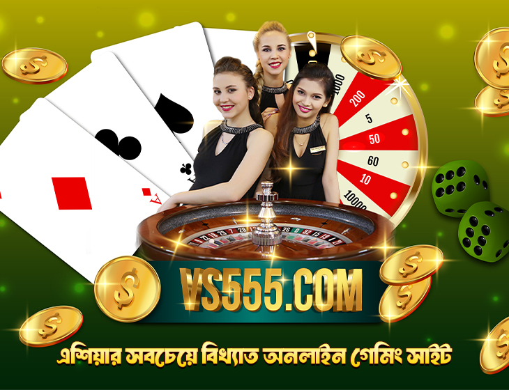 VS555 Online Casino