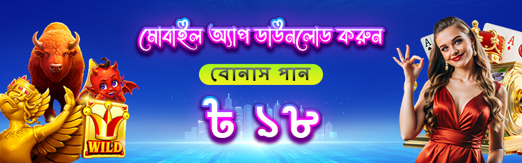 VS555 Download