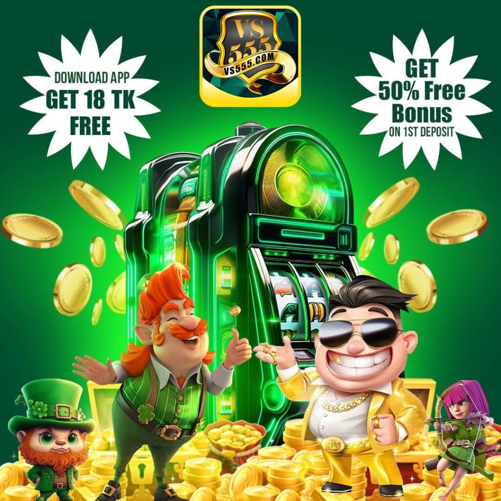 vs 555 app download