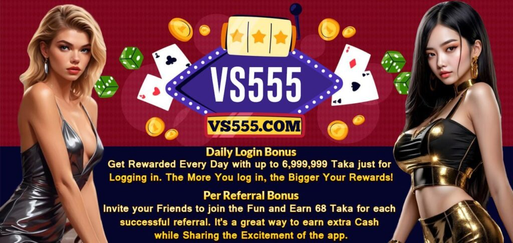 VS555 Apk Login